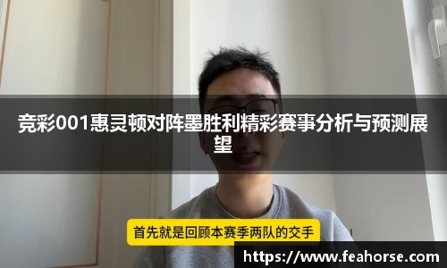 芒果(mangosport)体育